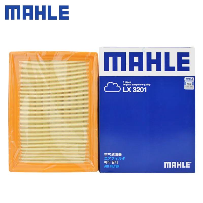 MAHLE LX3201  , MG 5 ġ 1.5 2012-2017, ROEWE 350 1.5T 2010-2018 360 ÷ 1.5 50016901